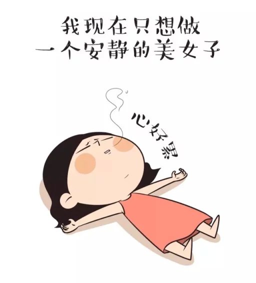 脸不上镜怎么办